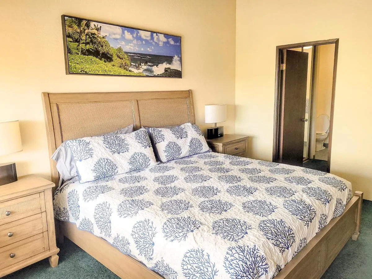 Hale Kamaole 338 Villa Wailea  0*, Wailea (Maui)